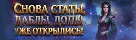Apex 1.3.6x🔮l Сервер от команды PWMAX