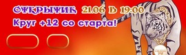 OriginPW Сервера 1.3.6 PVP и 1.4.6 PVP/E РЕЙТЫ!🏆