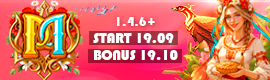 MRIYA PW 1.4.6 • УКРАЇНСЬКИЙ • ПРОМО 19.10
