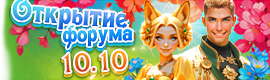 RAMPAGE 1.5.1 - ОТКРЫТИЕ НОВОГО СЕРВЕРА В НОЯБРЕ!