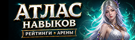 Genesis PW — Старт ОБТ 3 июля в 19:00!