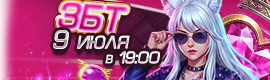 ⚪[PvX] Crime World - Твоя новая обитель!