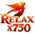 Relax x750 - ВОЗВРАЩЕНИЕ ЛЕГЕНДЫ. 10 ИЮЛЯ СТАРТ!